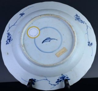 LARGE 17THC CHINESE KANGXI BLUE WHITE KRAAK PORCELAIN LOTUS PLATE MARKED 6