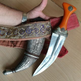 24 Old Islamic Yemeni Silver Dagger Jambiya Khanjar,  Jewish,  Amber Bakelite