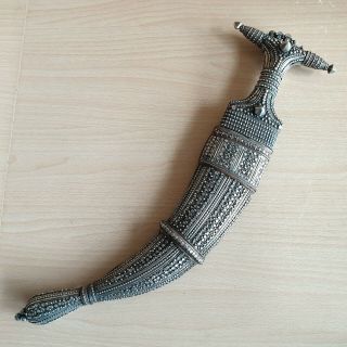 22 Old Rare Antique Islamic Yemeni Silver Dagger Jambiya Khanjar Arabic Kindjal