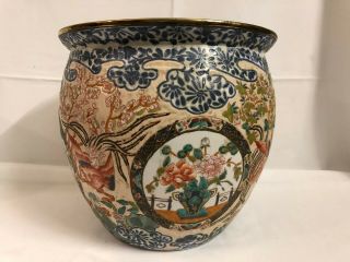 Large Chinese Hand Painted Floral Fish Bowl Jardiniere Planter From Harrods