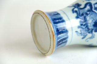 Antique Chinese Porcelain Qianlong Period Blue & White Vase 18th Century 12