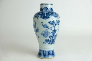 Antique Chinese Porcelain Qianlong Period Blue & White Vase 18th Century