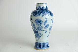 Antique Chinese Porcelain Qianlong Period Blue & White Vase 18th Century 2