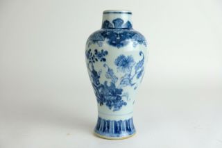 Antique Chinese Porcelain Qianlong Period Blue & White Vase 18th Century 3