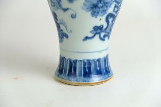 Antique Chinese Porcelain Qianlong Period Blue & White Vase 18th Century 6