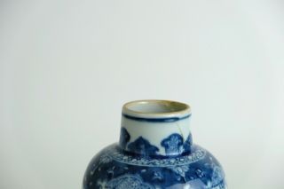 Antique Chinese Porcelain Qianlong Period Blue & White Vase 18th Century 7