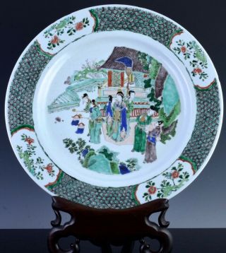 Large 17c Chinese Kangxi Famille Verte Imperial Figures Landscape Charger Stand