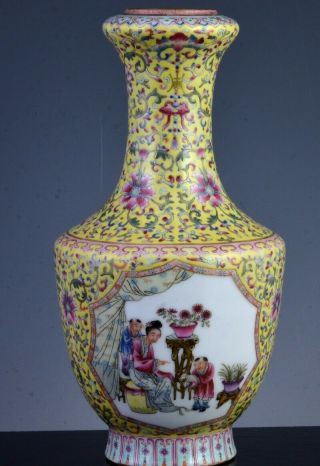 Quality C1920 Chinese Republic Famille Rose Figural Vase Qianlong Mark
