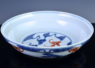 LARGE c1900 CHINESE IMPERIAL GUANGXU MARK & PERIOD BLUE WHITE IRON RED BATS BOWL 4