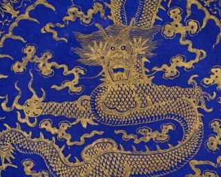 c1900 CHINESE GUANGXU MARK PERIOD GILT IMPERIAL DRAGON BLUE GLAZE PLATE 3