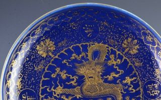 c1900 CHINESE GUANGXU MARK PERIOD GILT IMPERIAL DRAGON BLUE GLAZE PLATE 4