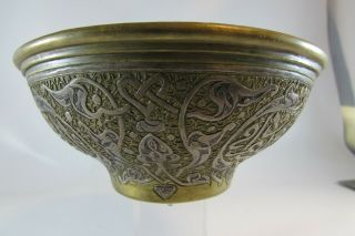 Antique Islamic Persian Damascus Mamluk Ottoman Silver Copper Inlaid Brass Bowl
