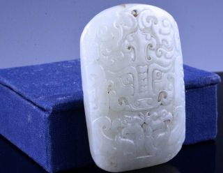 Truly Old Chinese Carved White Jade Dragon Mask Pendant Imperial Qianlong