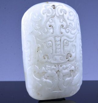 TRULY OLD CHINESE CARVED WHITE JADE DRAGON MASK PENDANT IMPERIAL QIANLONG 2