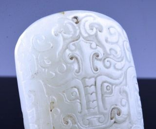 TRULY OLD CHINESE CARVED WHITE JADE DRAGON MASK PENDANT IMPERIAL QIANLONG 3