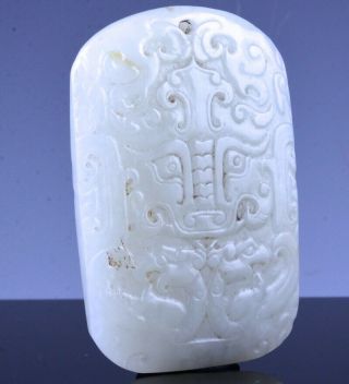 TRULY OLD CHINESE CARVED WHITE JADE DRAGON MASK PENDANT IMPERIAL QIANLONG 6