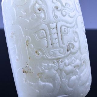 TRULY OLD CHINESE CARVED WHITE JADE DRAGON MASK PENDANT IMPERIAL QIANLONG 8