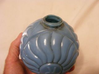 Blue Lightning Rod Globe or Ball marked R H F,  fancy pattern, 9