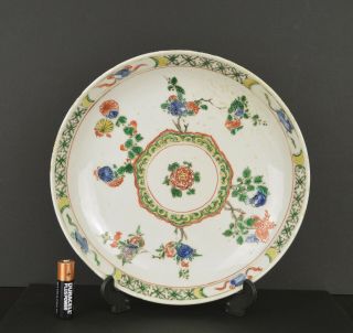 A CHINESE KANGXI PERIOD FAMILLE VERTE PORCELAIN DISH c1700,  WITH MARK 2