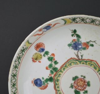 A CHINESE KANGXI PERIOD FAMILLE VERTE PORCELAIN DISH c1700,  WITH MARK 4