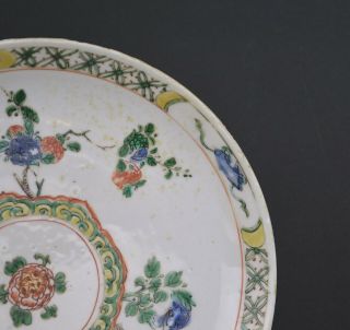 A CHINESE KANGXI PERIOD FAMILLE VERTE PORCELAIN DISH c1700,  WITH MARK 5