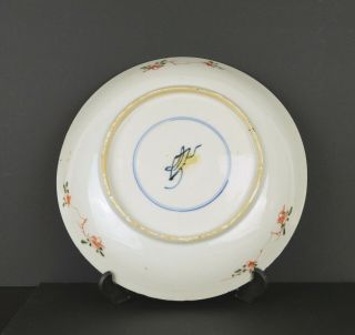 A CHINESE KANGXI PERIOD FAMILLE VERTE PORCELAIN DISH c1700,  WITH MARK 6