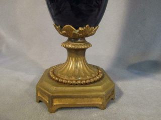 ANTIQUE SEVRES 17 