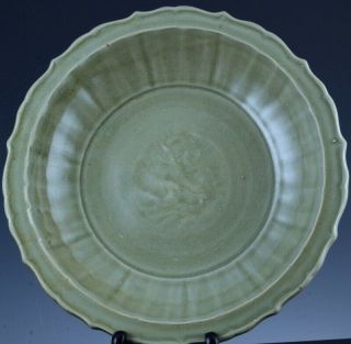 Rare Large C1600 Chinese Longquan Celadon Glaze Dragon Figural Charger Plate