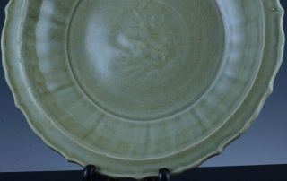 RARE LARGE c1600 CHINESE LONGQUAN CELADON GLAZE DRAGON FIGURAL CHARGER PLATE 3