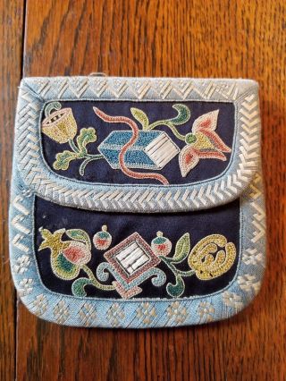 Rare Antique Chinese Silk Purse W/ Forbidden Stitch Embroidery Needlework