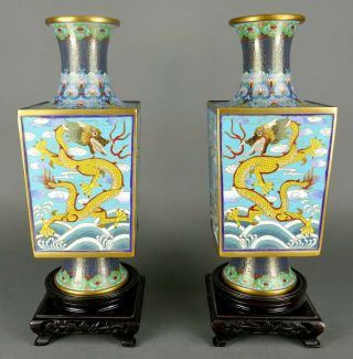 Fine Old Pair Peoples Republic Imperial Dragon Cloisonne Enamel Square Form Vase