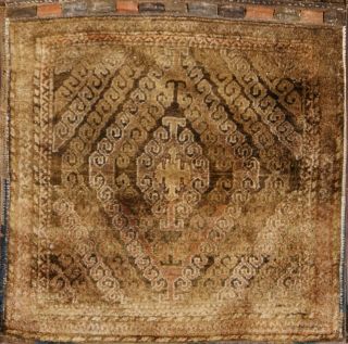 Antique Washed - Out Color 3x5 Salt Bag Saddle Bag Afghan Afghanistan Oriental Rug