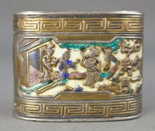 Fine Antique Chinese Sterling Silver Enamel Warriors Scholar & Attendants Box