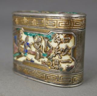 Fine Antique Chinese Sterling Silver Enamel Warriors Scholar & Attendants Box 2
