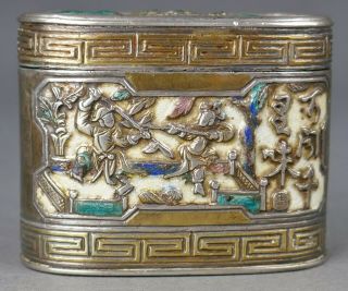 Fine Antique Chinese Sterling Silver Enamel Warriors Scholar & Attendants Box 7