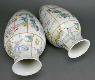 Antique Pair Chinese Early Republic Porcelain Imperial Palace Map Vase 10
