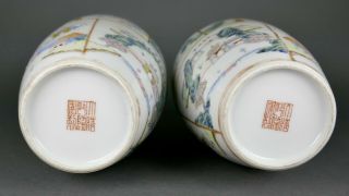 Antique Pair Chinese Early Republic Porcelain Imperial Palace Map Vase 11