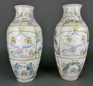 Antique Pair Chinese Early Republic Porcelain Imperial Palace Map Vase