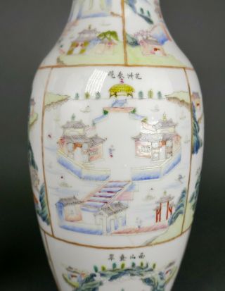 Antique Pair Chinese Early Republic Porcelain Imperial Palace Map Vase 2