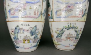 Antique Pair Chinese Early Republic Porcelain Imperial Palace Map Vase 3