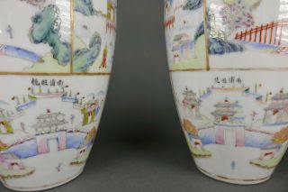 Antique Pair Chinese Early Republic Porcelain Imperial Palace Map Vase 5