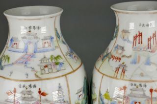 Antique Pair Chinese Early Republic Porcelain Imperial Palace Map Vase 8