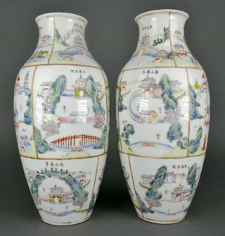Antique Pair Chinese Early Republic Porcelain Imperial Palace Map Vase 9