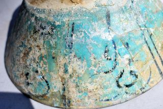 Ancient Persian Luristan Mesopotamian Pottery Bowl Areas Of Iridescence Restored 6