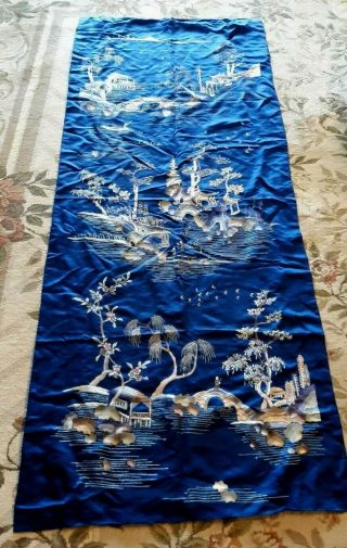 Large Antique Chinese Black Silk Embroidery Tapestry 67” X 27”