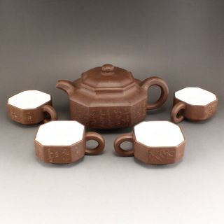 A Set Chinese Yixing Zisha Clay Teapot & Cups W Xu Han Tang (1932 -)
