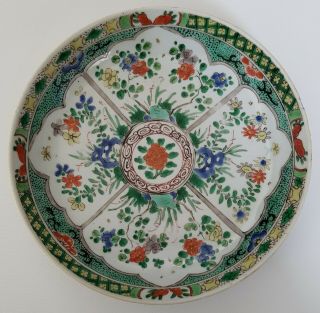 Antique Kangxi Chinese Porcelain 17th Century Famille Verte Plate/dish