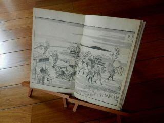 Orig Japanese Woodblock Print Book Set (2 vols) HOKUSAI DOCHU GAFU (70 Prints) 2