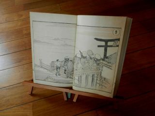 Orig Japanese Woodblock Print Book Set (2 vols) HOKUSAI DOCHU GAFU (70 Prints) 3