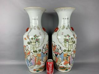 19th/20th C.  Chinese Pair Famille - Rose Children Big Vases
